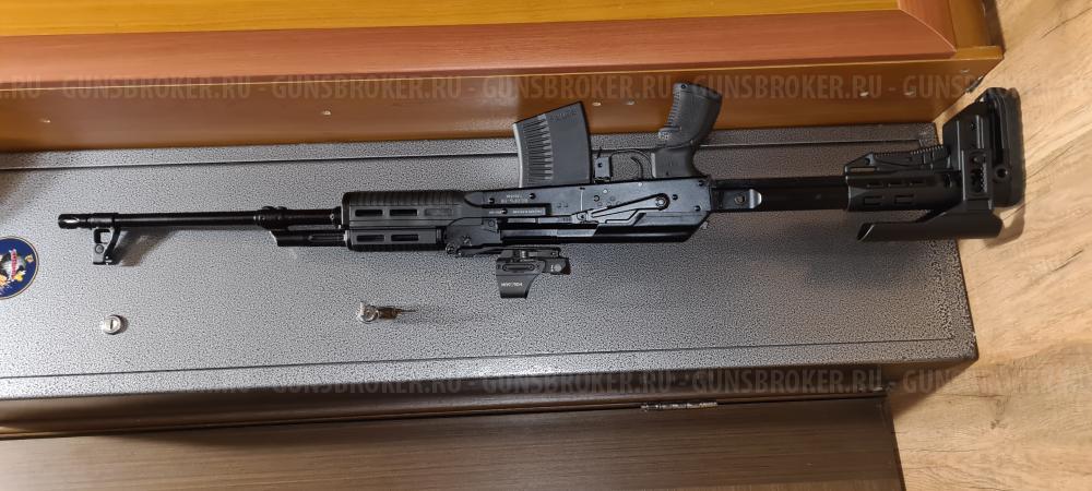 ВПО 129-02 Вепрь-1В 7.62х54