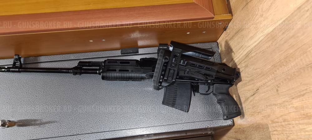 ВПО 129-02 Вепрь-1В 7.62х54