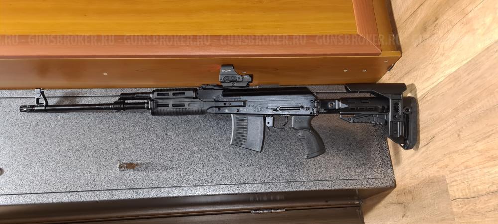 ВПО 129-02 Вепрь-1В 7.62х54