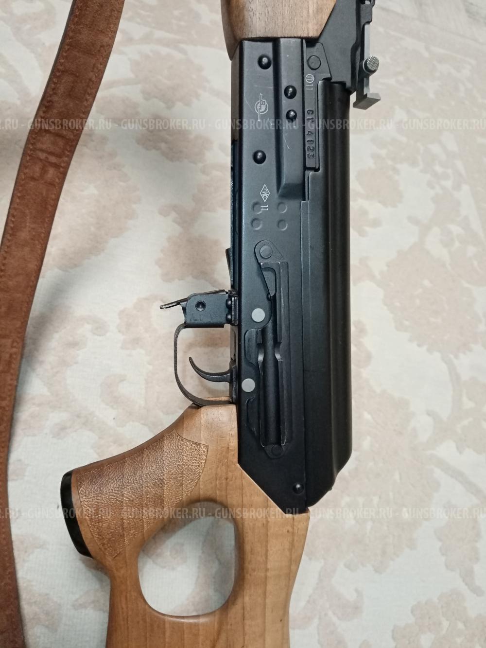 Вепрь - 308 win 