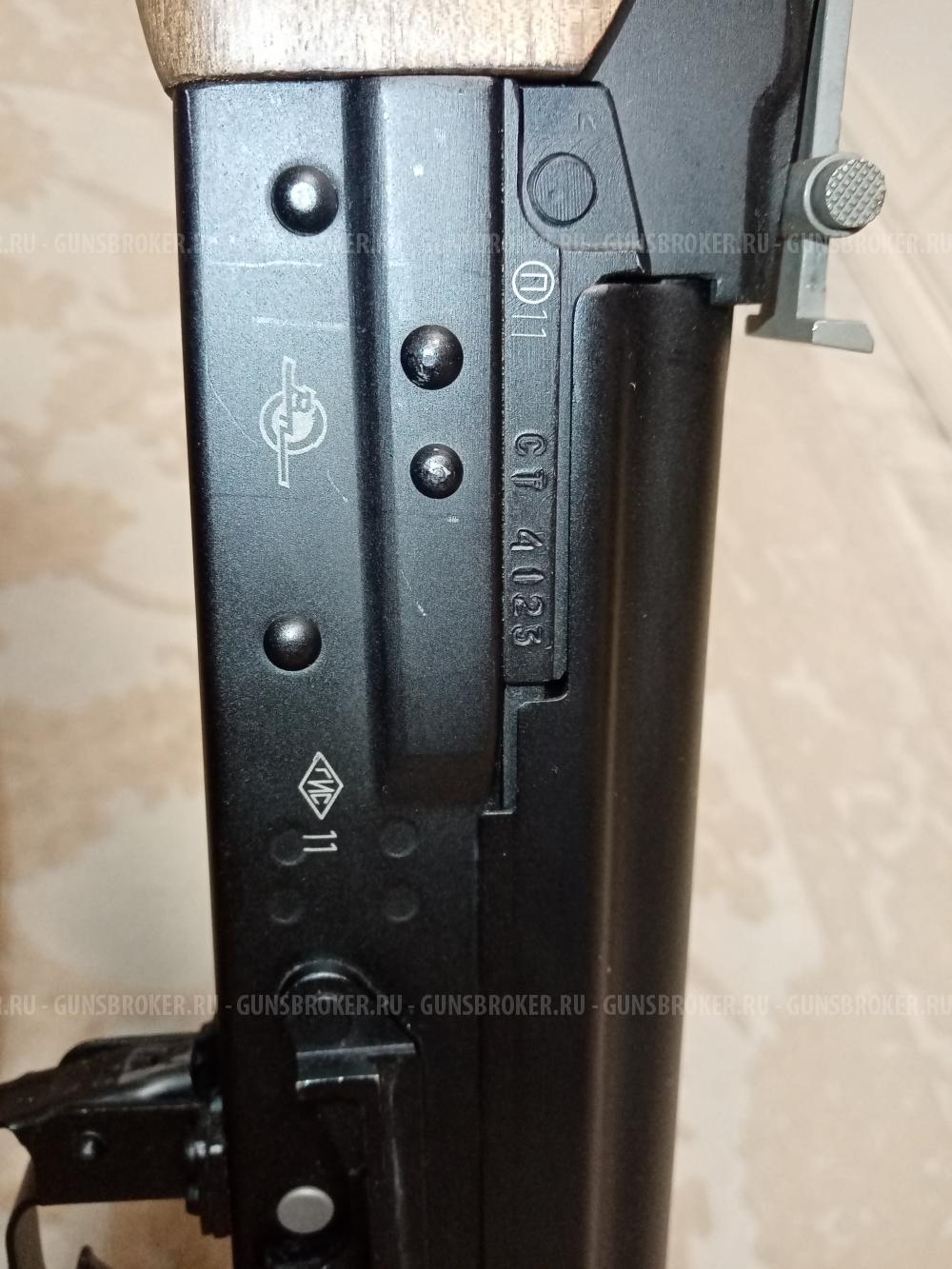 Вепрь - 308 win 