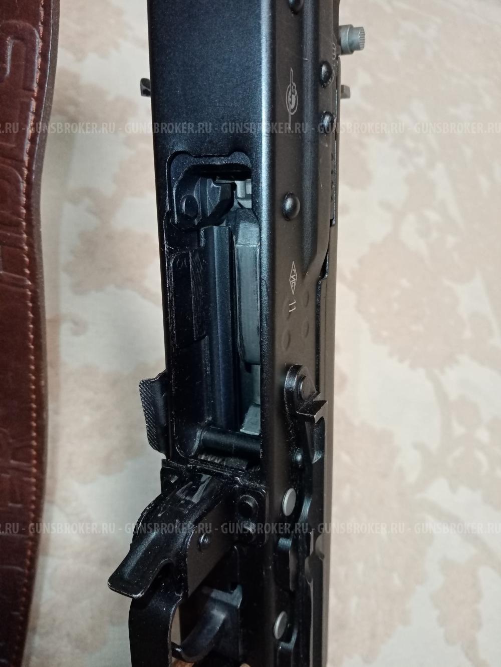 Вепрь - 308 win 