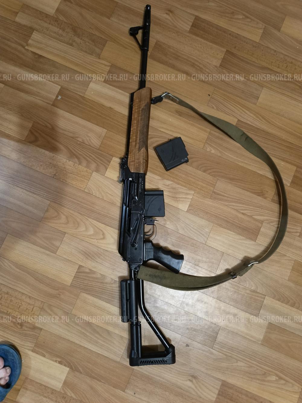 Вепрь - 308