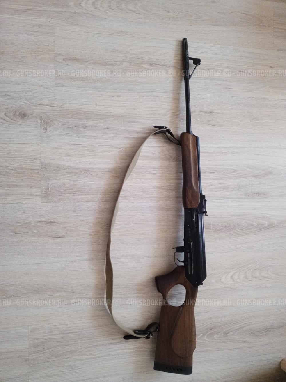 Вепрь - 308