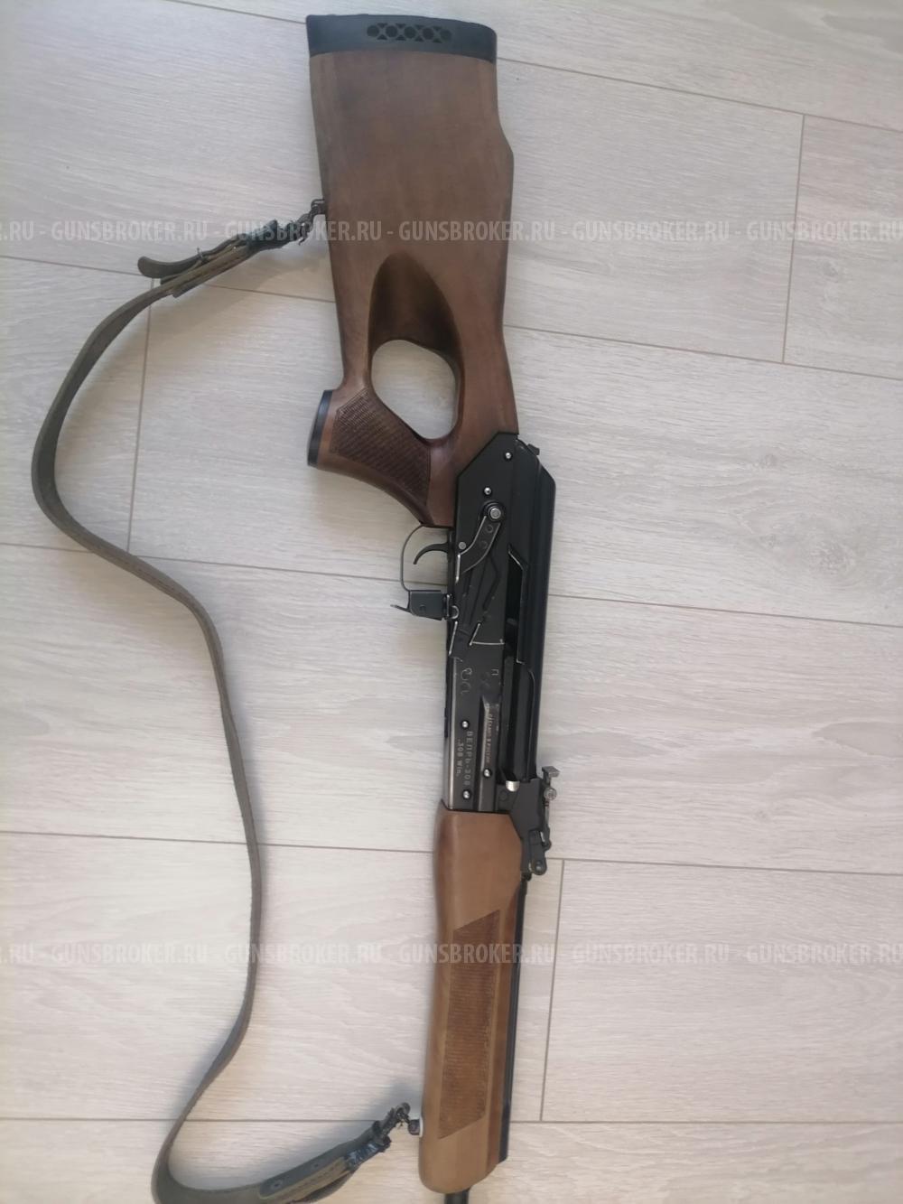 Вепрь - 308(СОК 95С),кал.308Win,