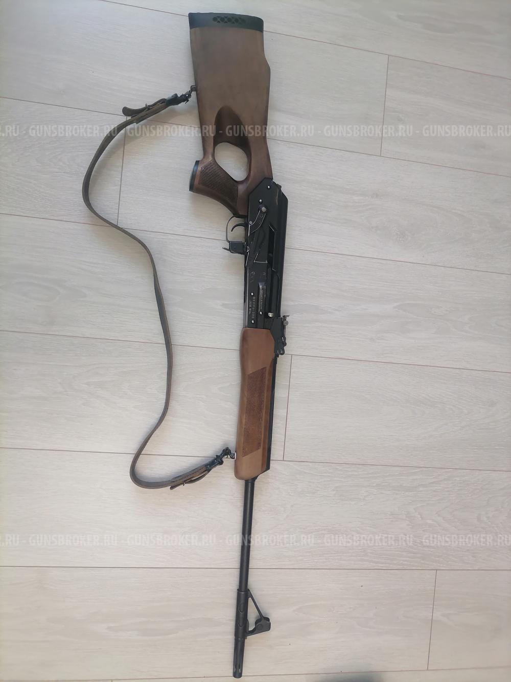 Вепрь - 308(СОК 95С),кал.308Win,