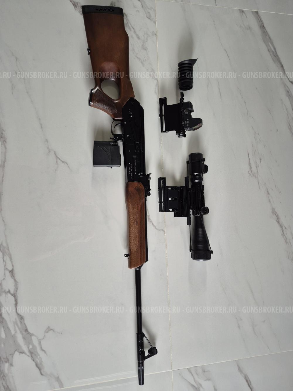 Вепрь - 308win (сок-95)