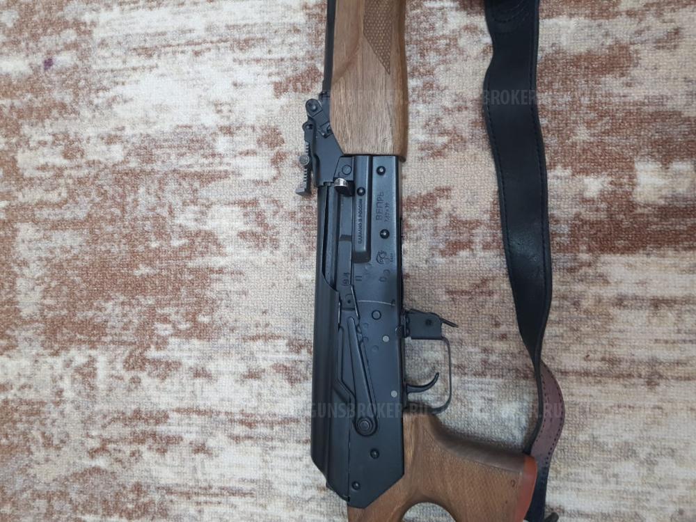 Вепрь - СОК - 94 - кал. 7.62 х 39