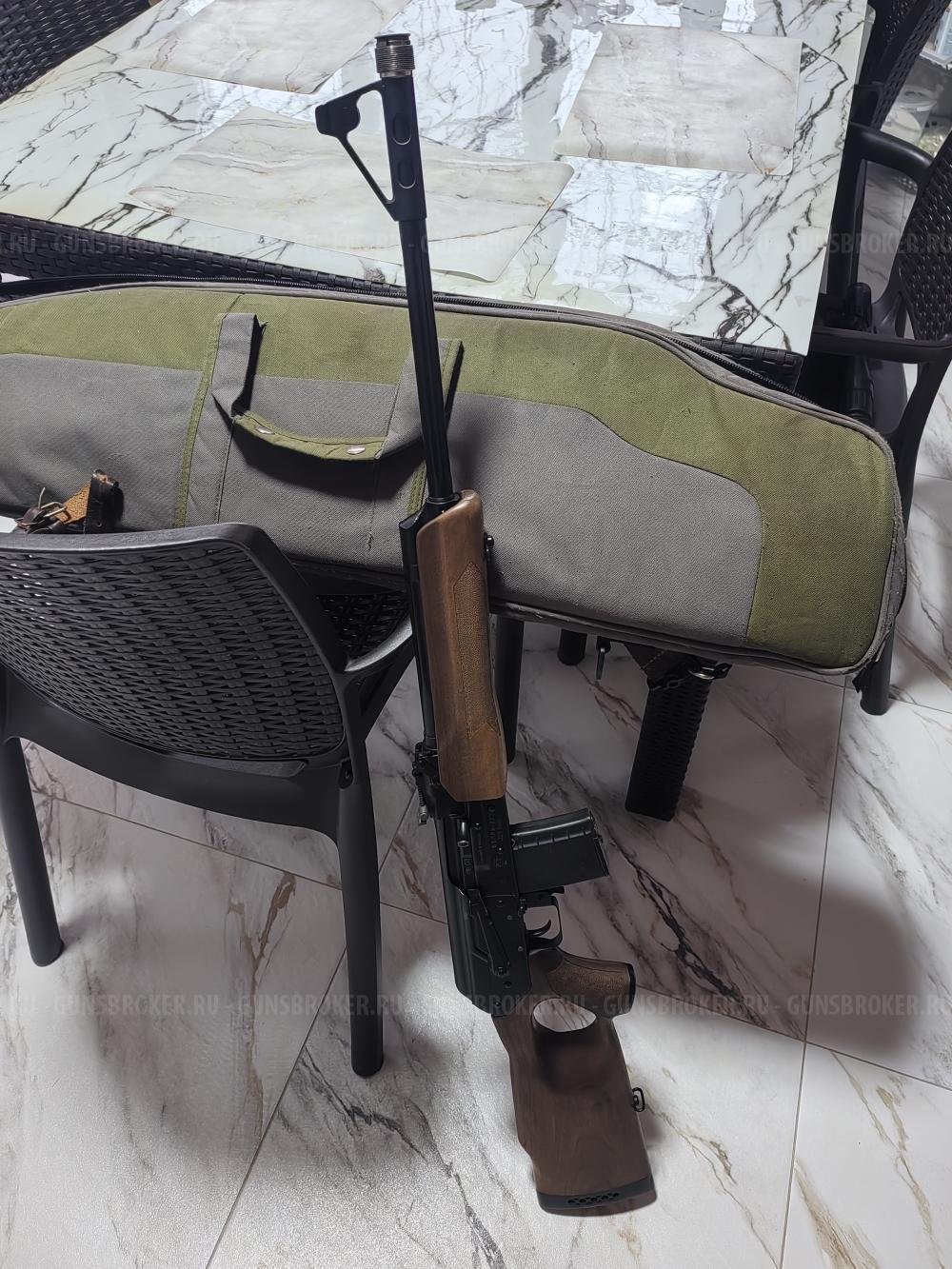 Вепрь - СОК-97 223 Rem