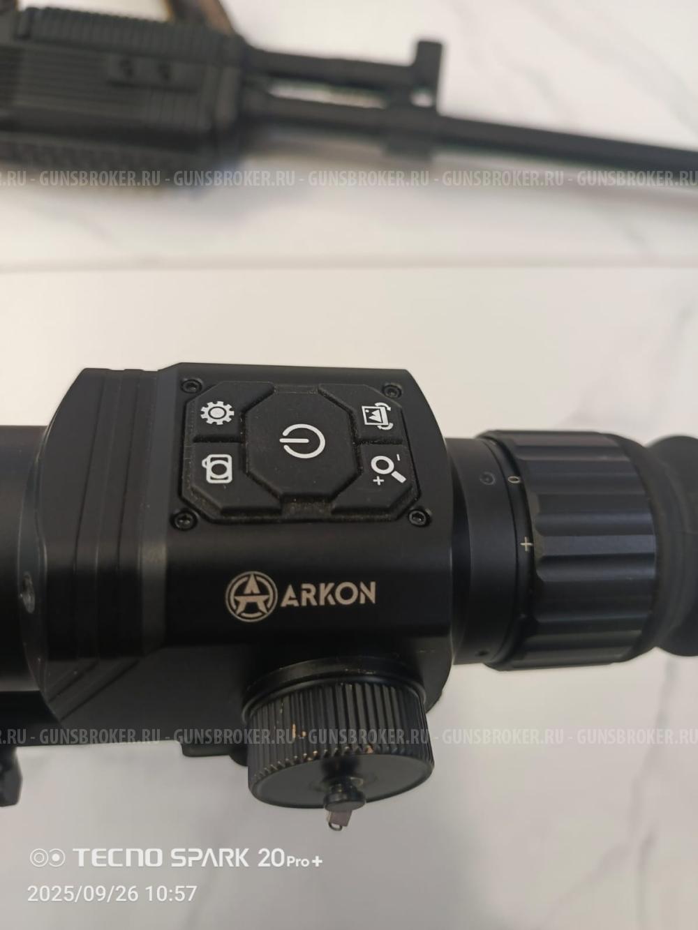 ВЕПРЬ -1 B 9.6/53