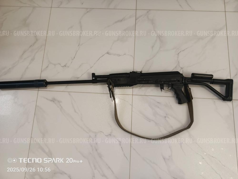 ВЕПРЬ -1 B 9.6/53