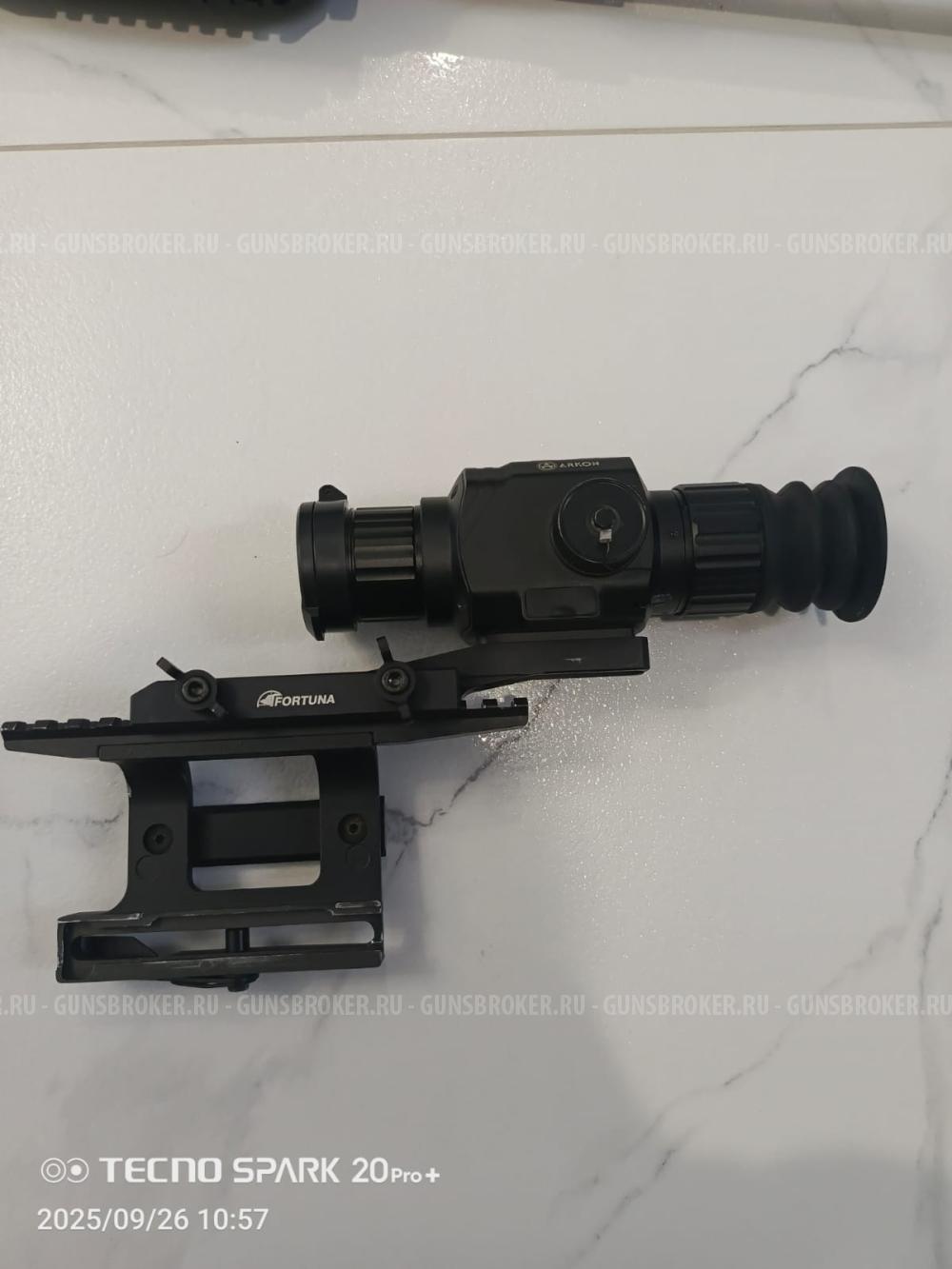 ВЕПРЬ -1 B 9.6/53