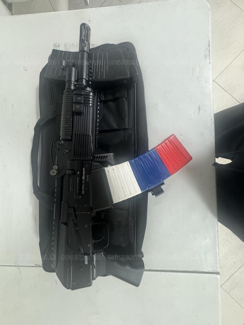 Вепрь -12 молот калибр 12/76 ВПО-205-03