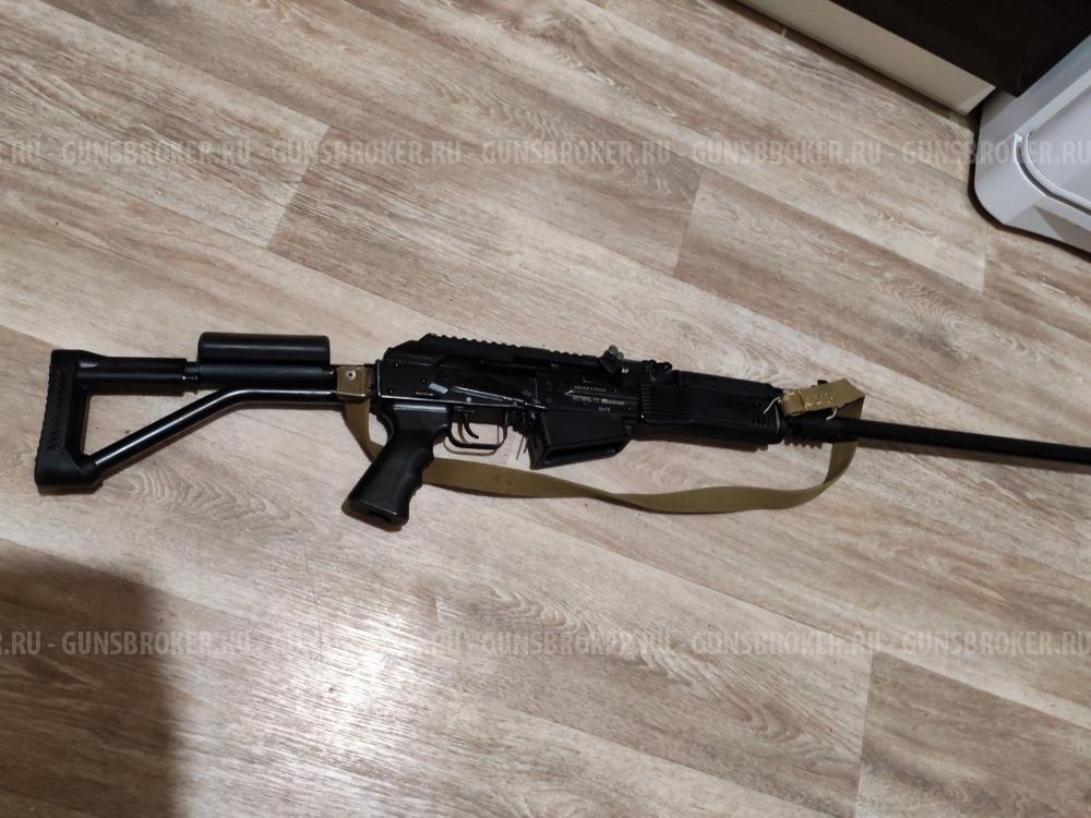 Вепрь -12 molot