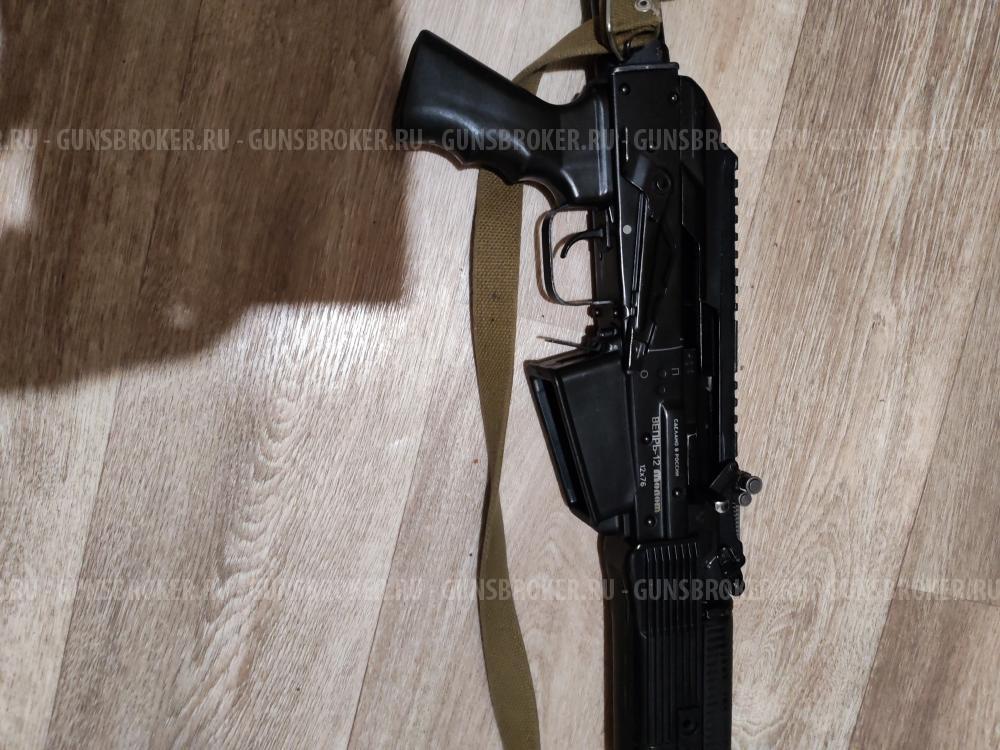 Вепрь -12 molot