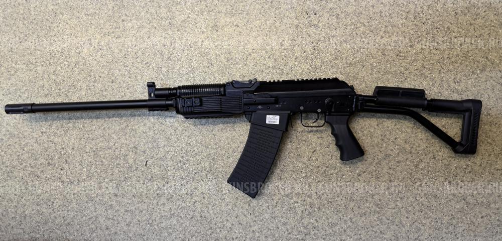 Вепрь -12 ВПО-205-01 L-570мм