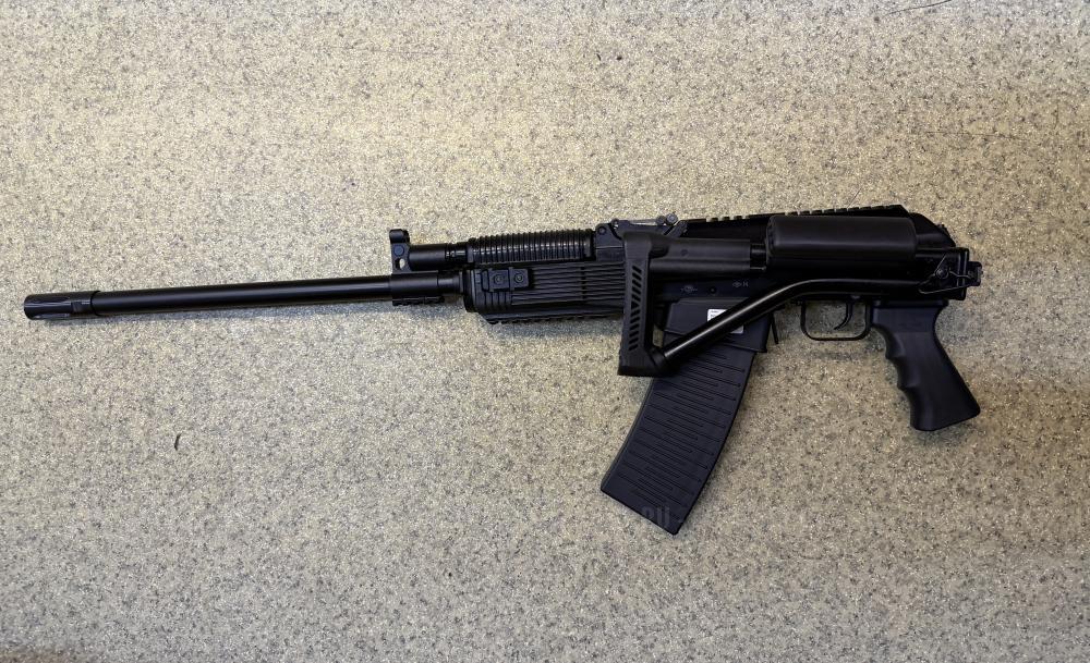 Вепрь -12 ВПО-205-01 L-570мм