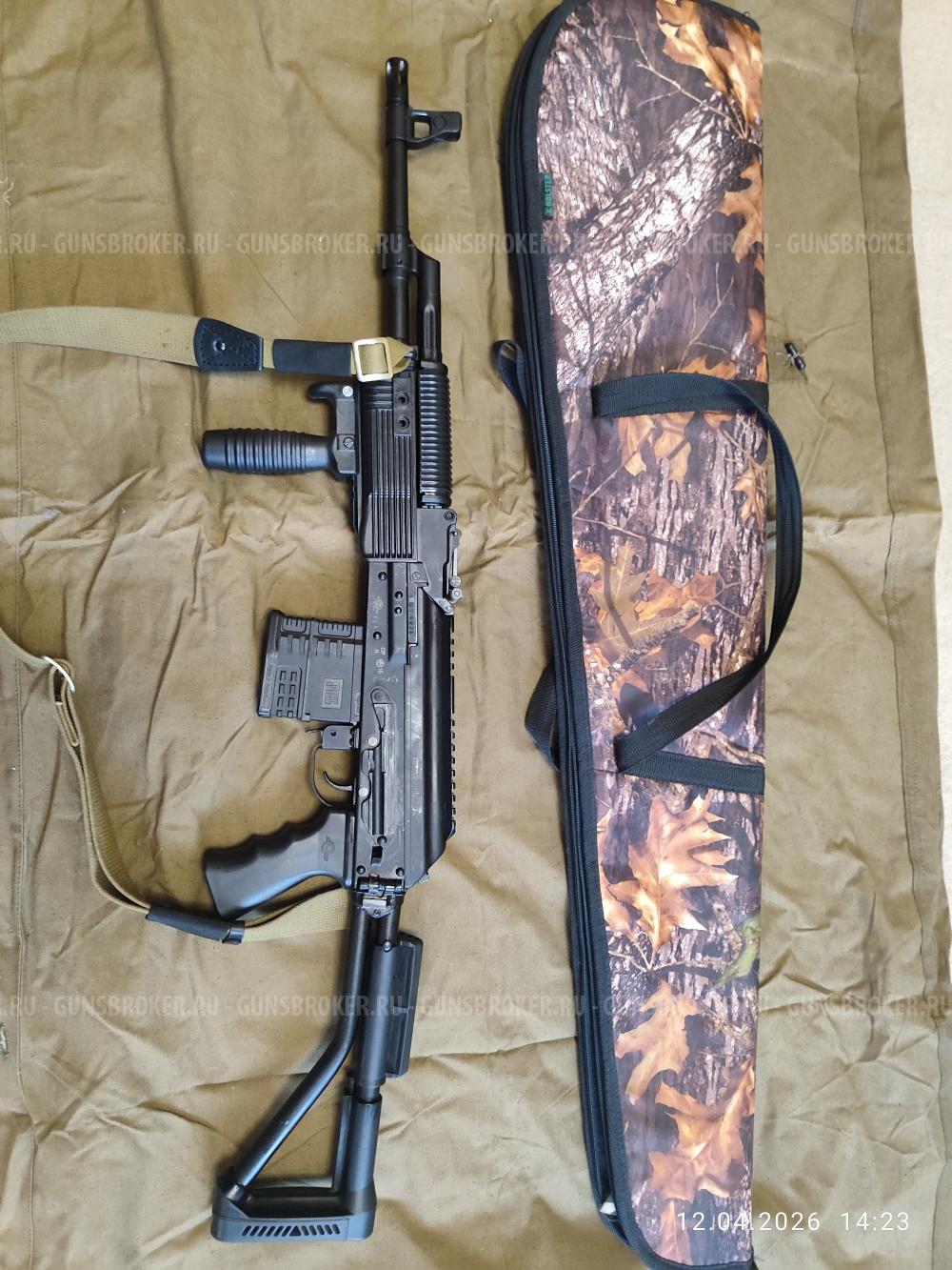 Вепрь -1Р (ВПО-147) 308Win