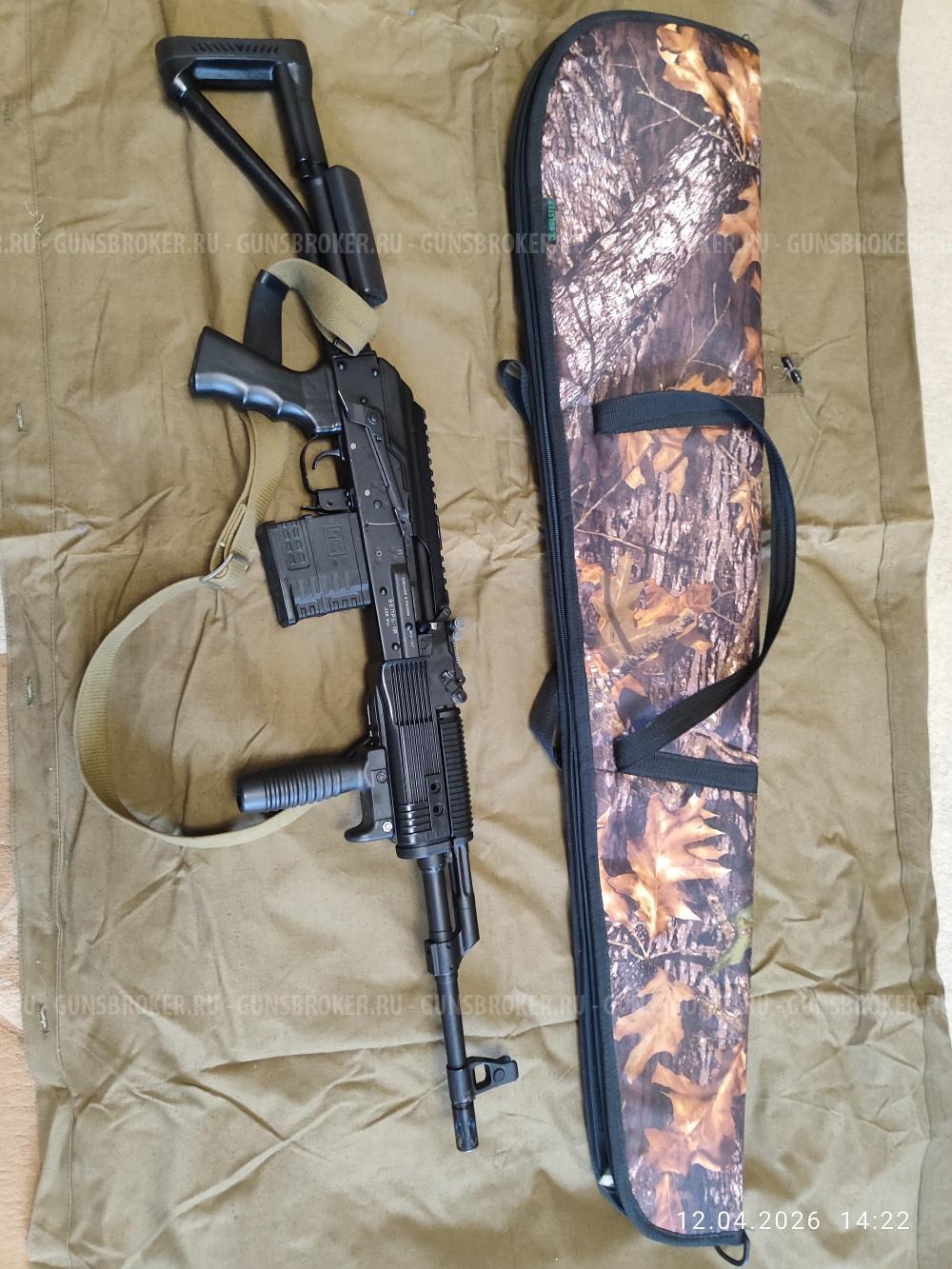 Вепрь -1Р (ВПО-147) 308Win