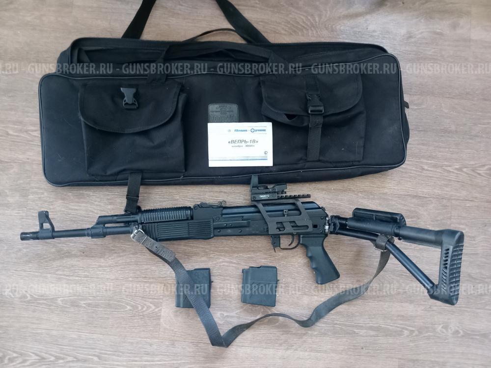 Вепрь -1В