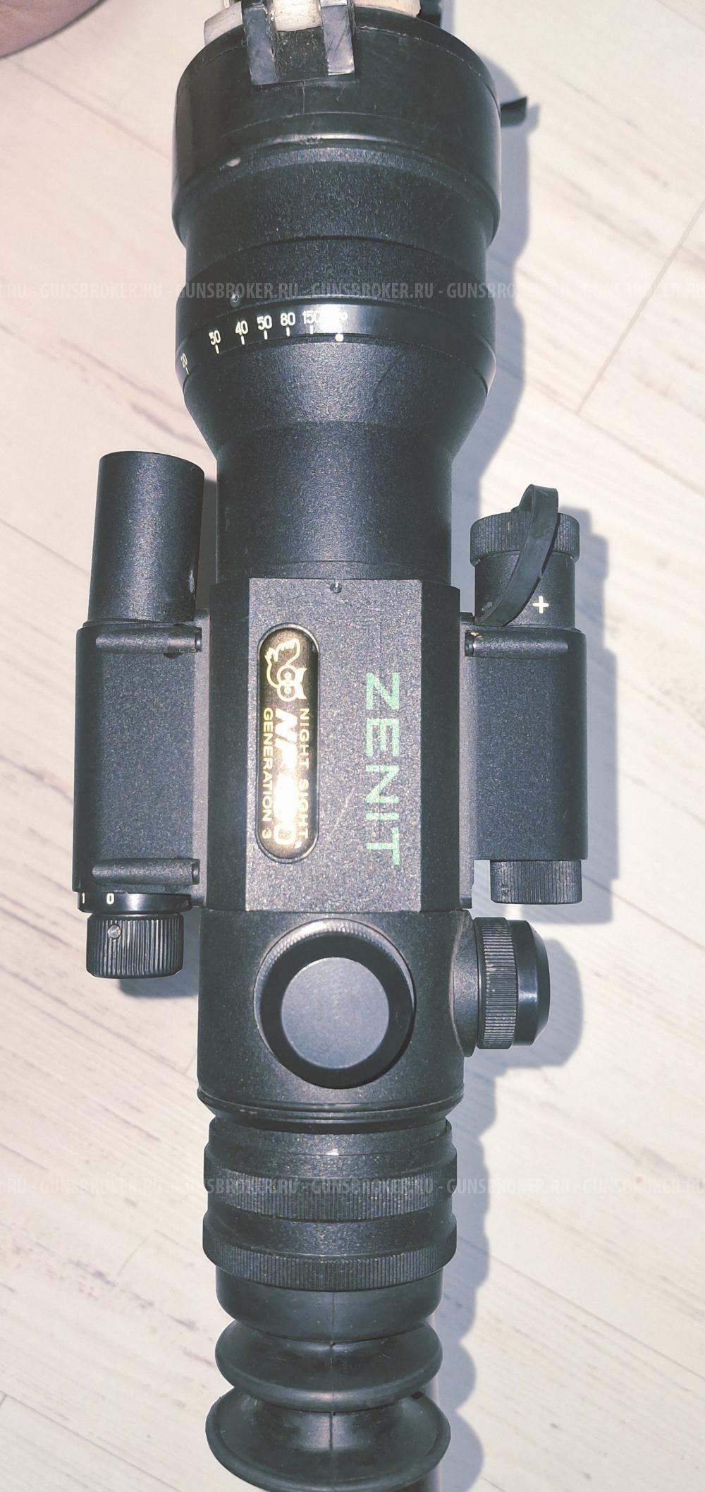 Вепрь- 223, калибр 223 Rem (5,56x45мм)