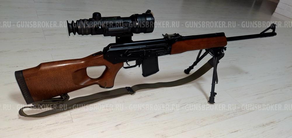 Вепрь- 223, калибр 223 Rem (5,56x45мм)