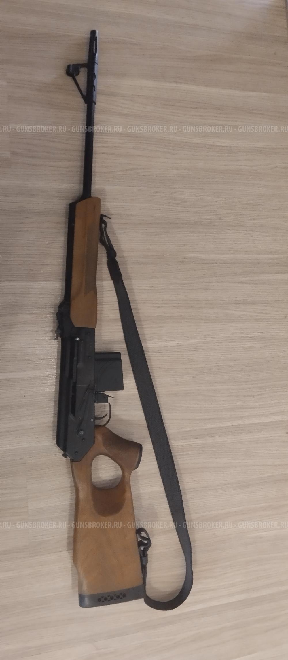 Вепрь -308 сок-95