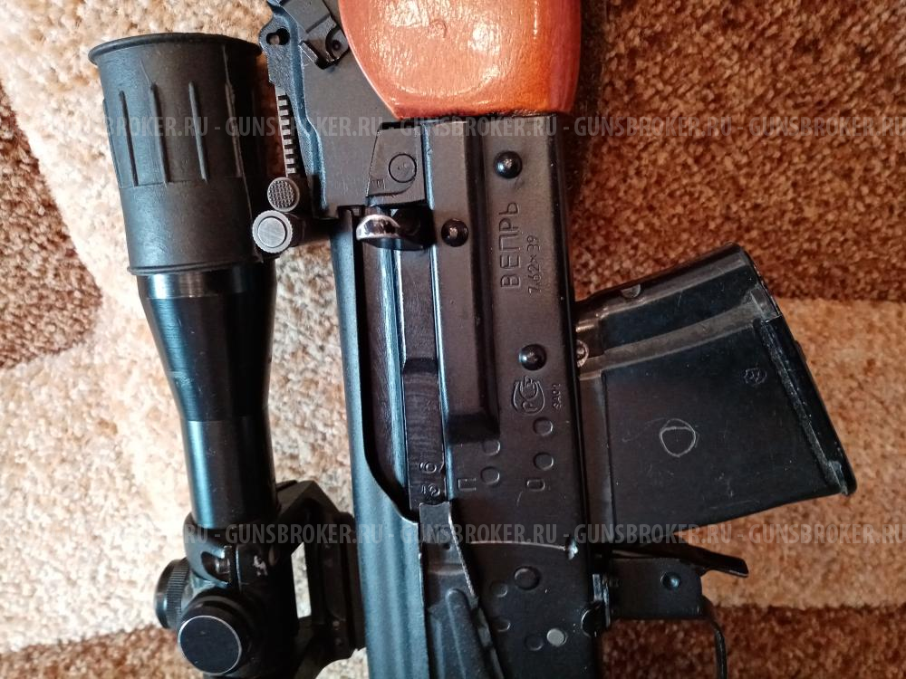 ВЕПРЬ ( ДЛЯ ЭКСПОРТА ) калибра ( 7,62*39 )