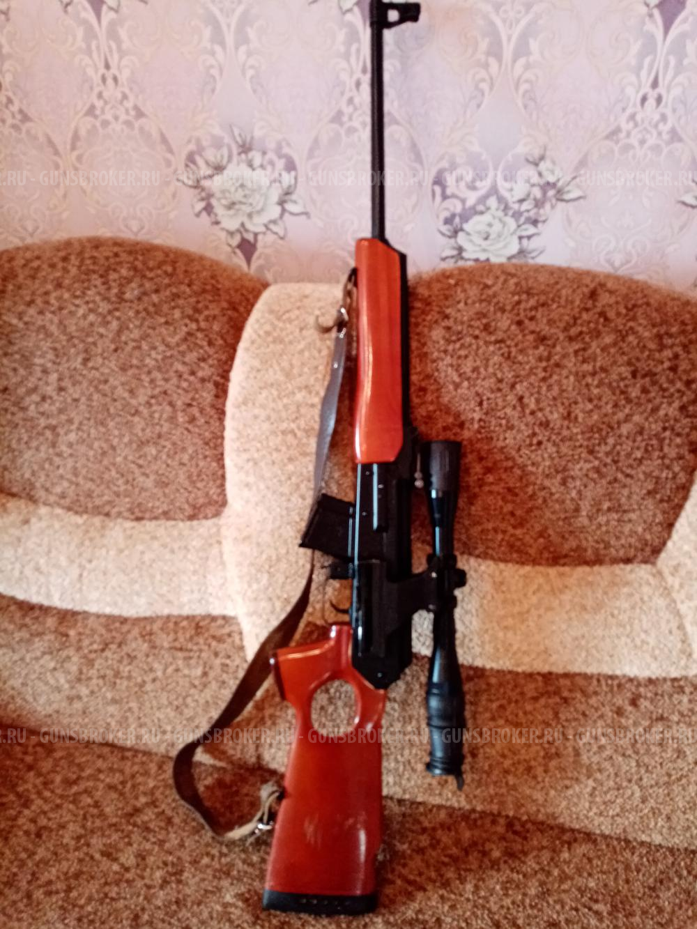 ВЕПРЬ ( ДЛЯ ЭКСПОРТА ) калибра ( 7,62*39 )