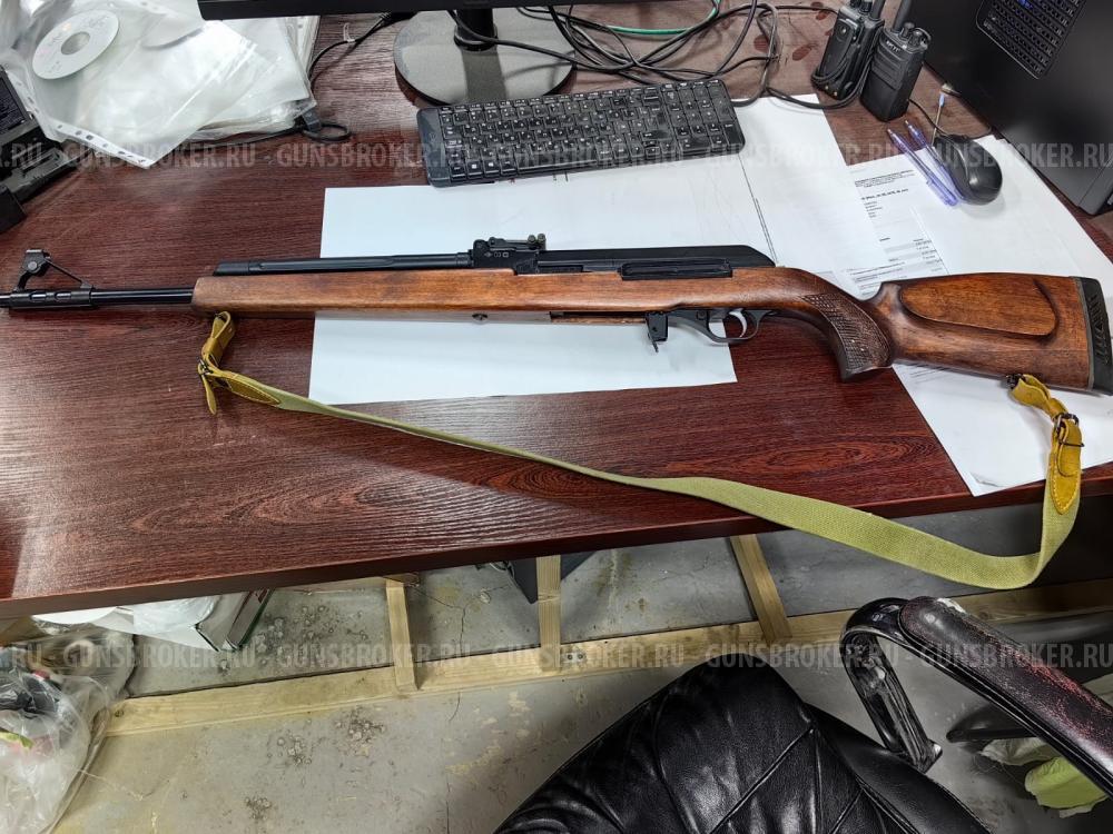 Вепрь -Хантер ВПО 101М 308 win 