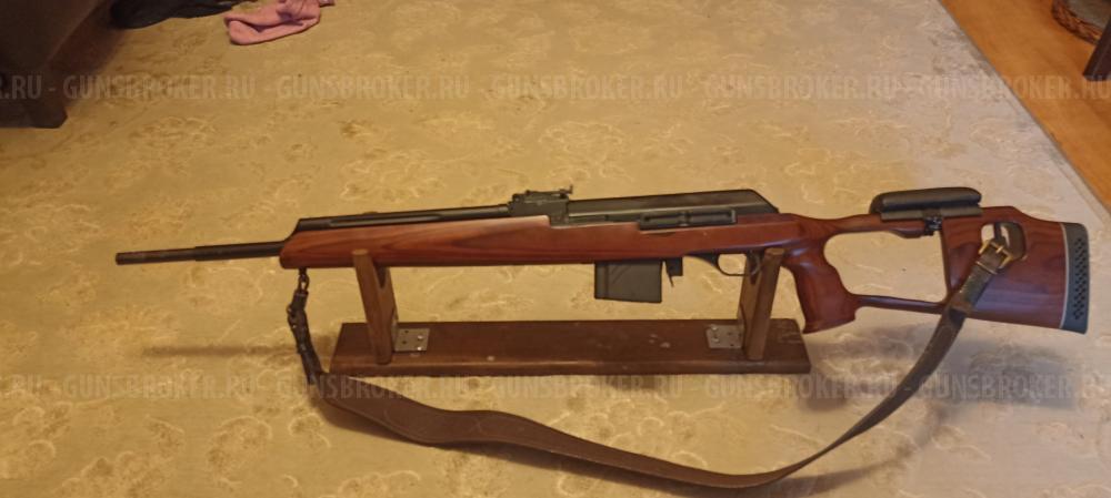 Вепрь- Хантер