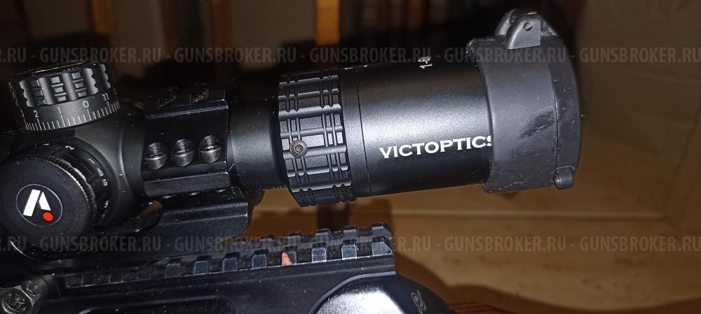 Вепрь- Хантер