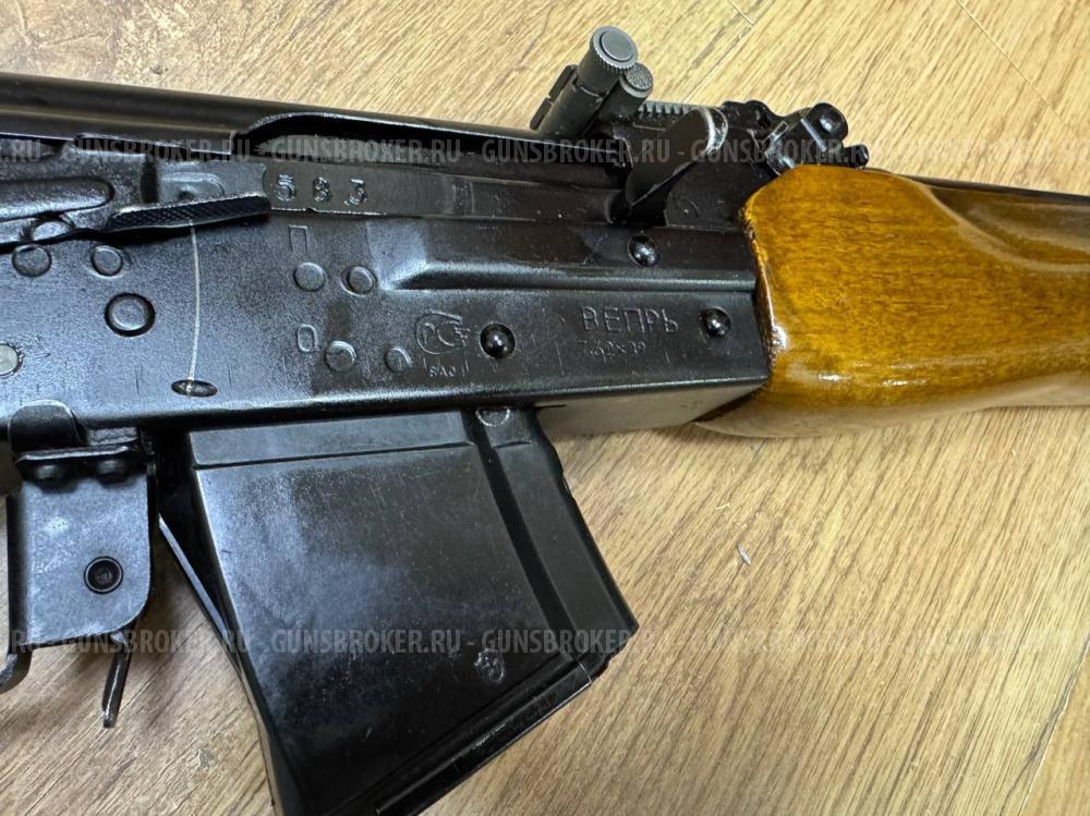 Вепрь , кал. 7,62/39 в СПБ