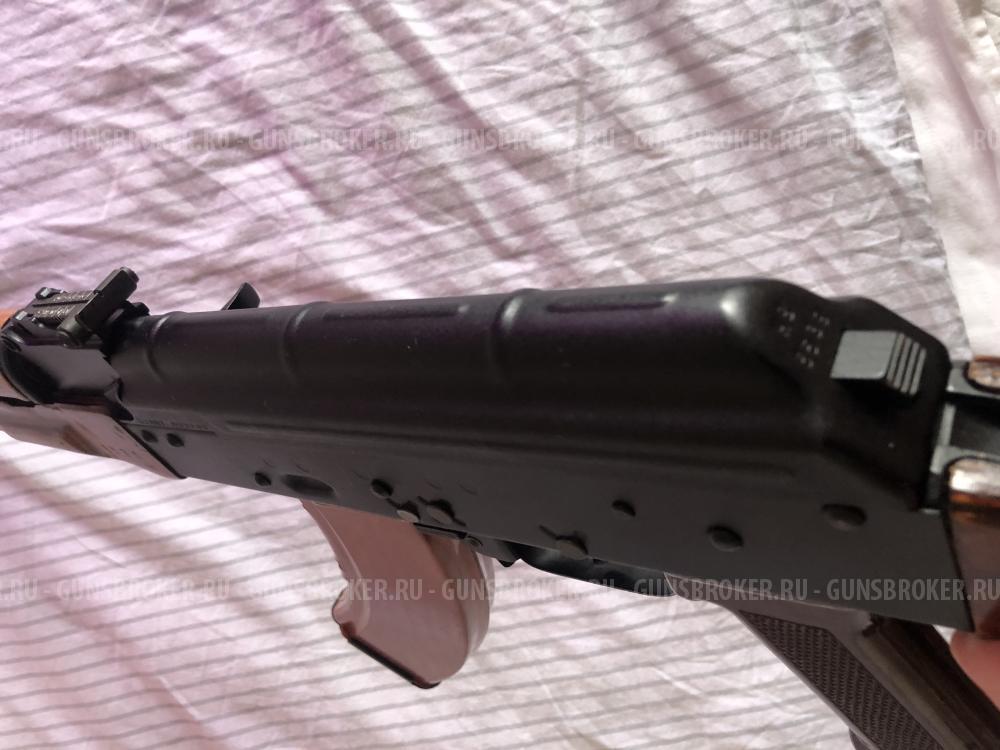 Вепрь -КМ (ВПО-136)