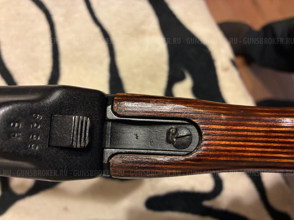 Вепрь -КМ (ВПО-136)