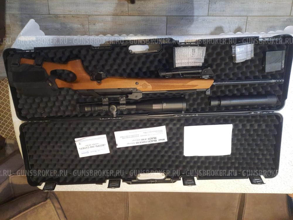 Вепрь -Супер 308