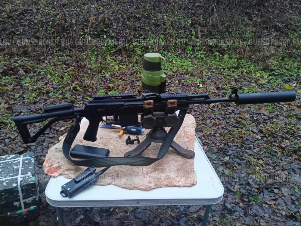 Вепрь 1 -В (впо 127-02) ствол 520 мм