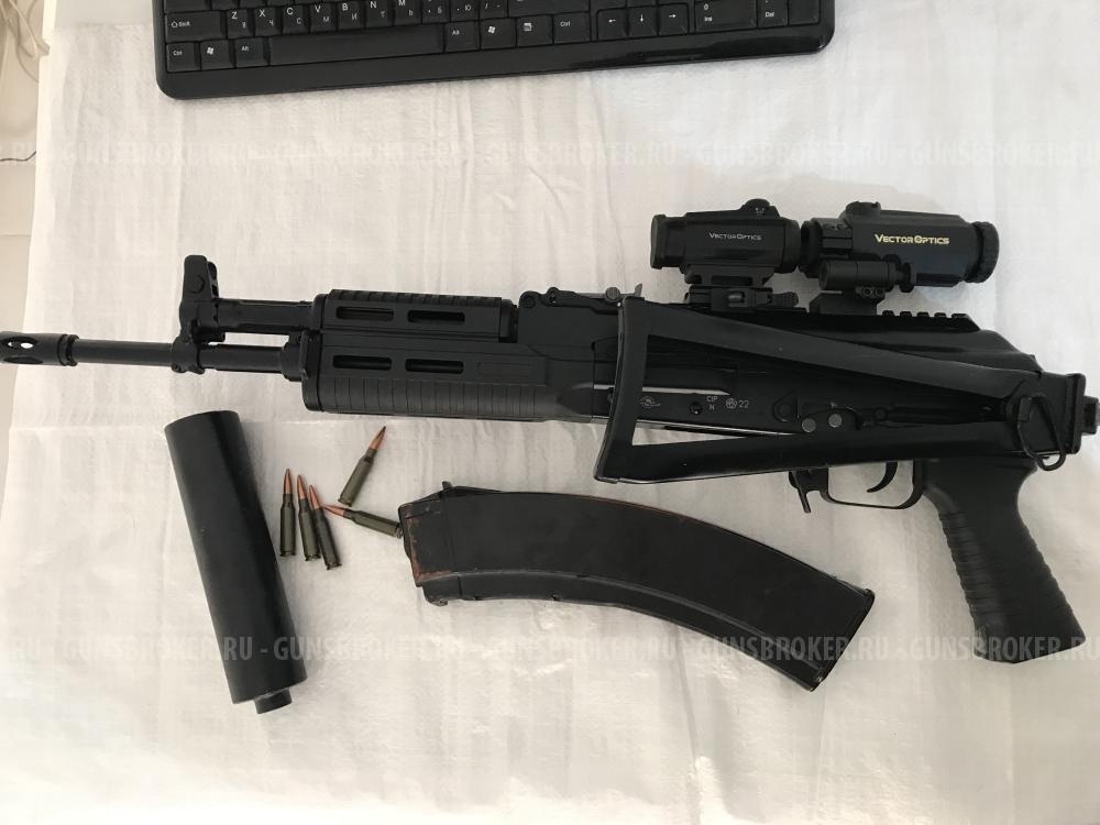 Вепрь 1 В 148, 5,45-39