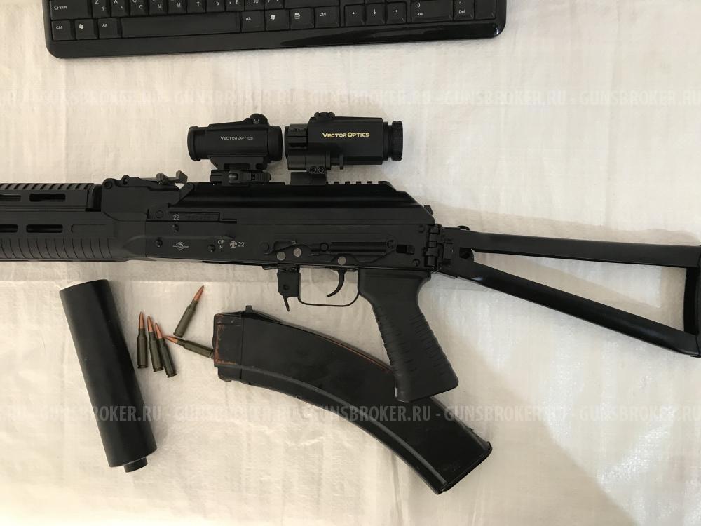 Вепрь 1 В 148, 5,45-39