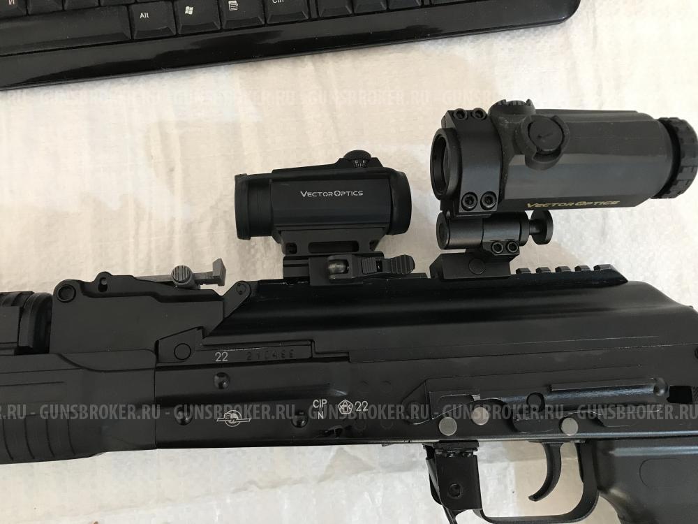 Вепрь 1 В 148, 5,45-39