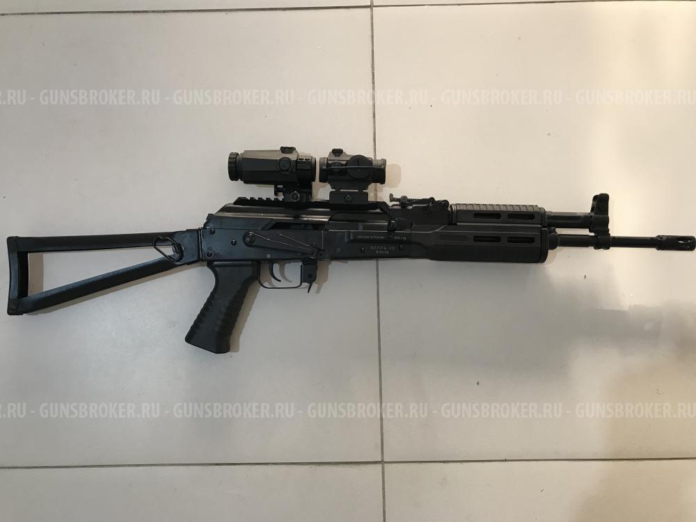 Вепрь 1 В 148, 5,45-39