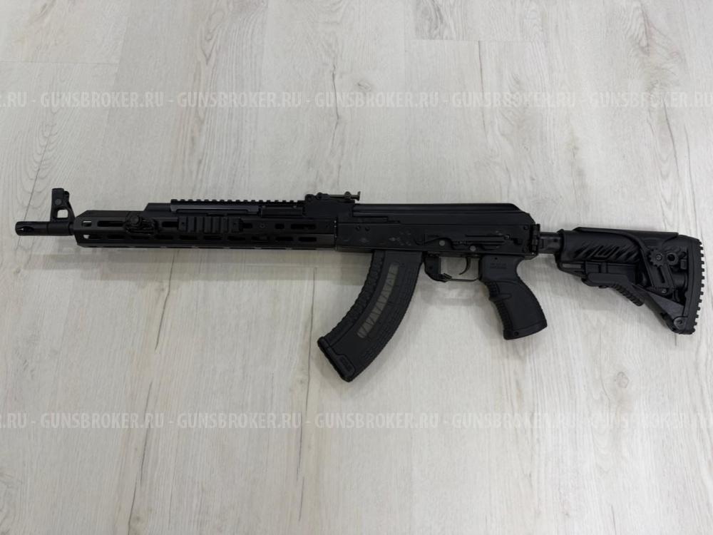 Вепрь 1-В 7,62х39