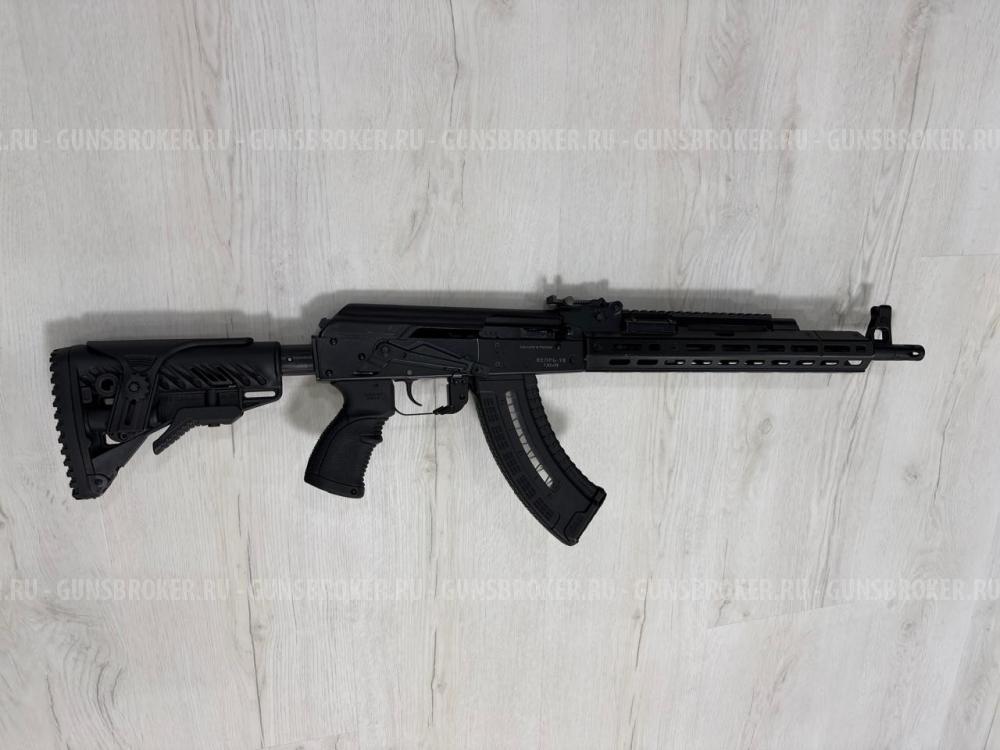 Вепрь 1-В 7,62х39