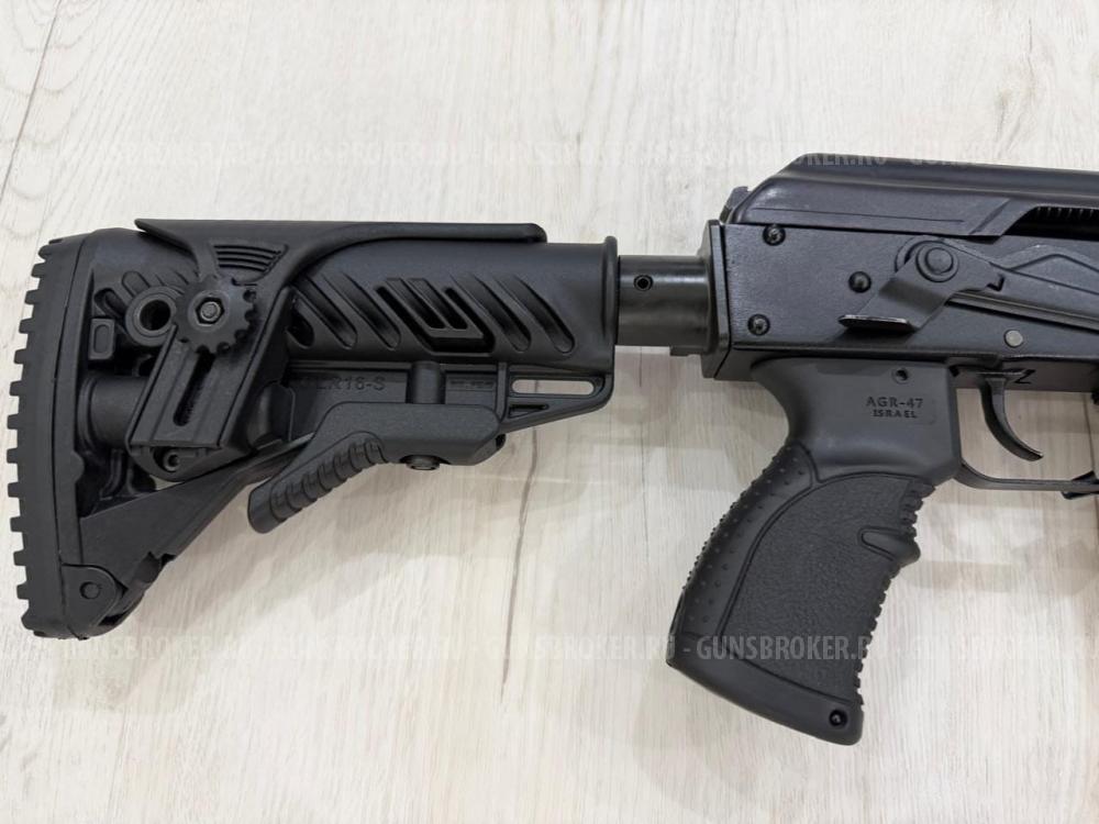 Вепрь 1-В 7,62х39