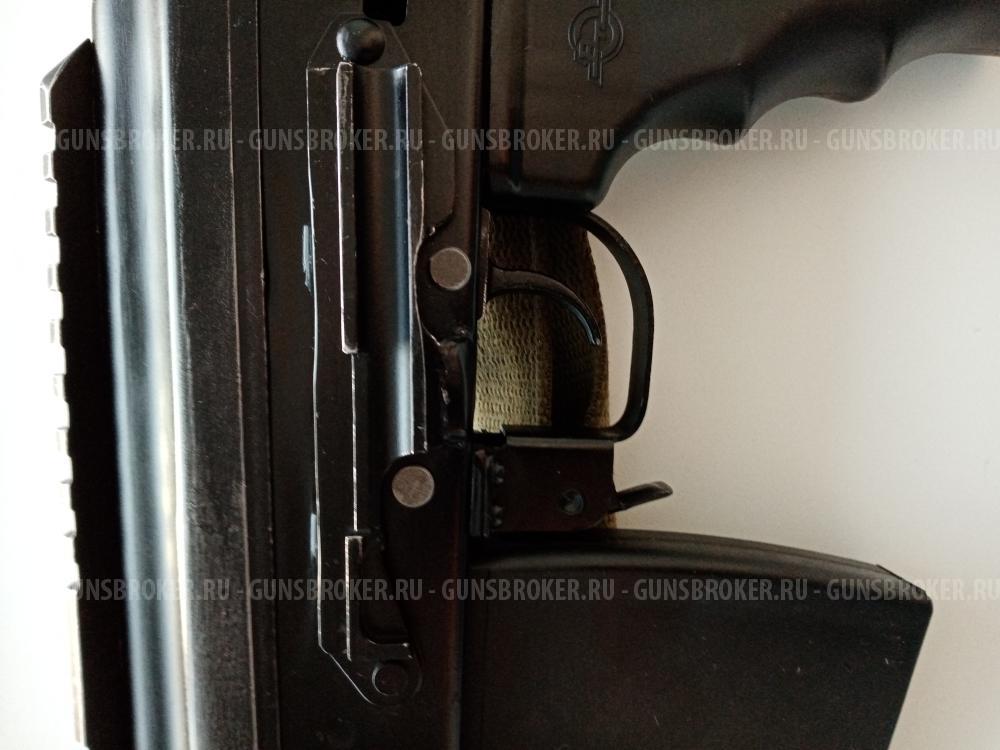 Вепрь  1 В  ВПО 129-02