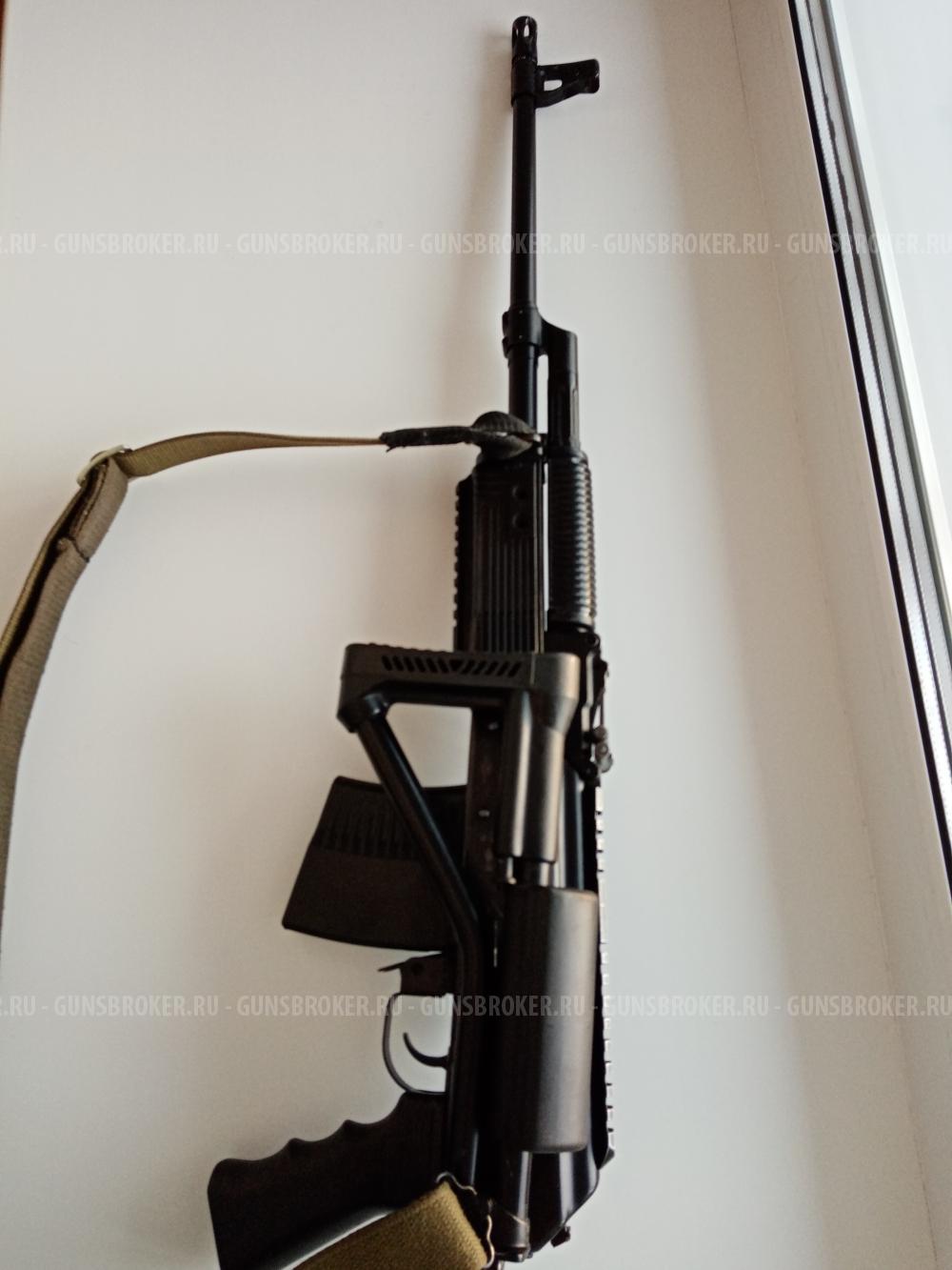 Вепрь  1 В  ВПО 129-02