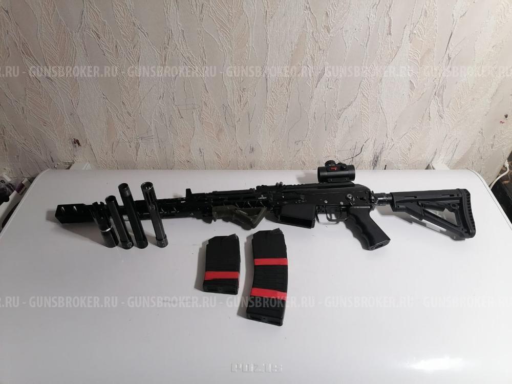 Вепрь 12 ( 205-00)