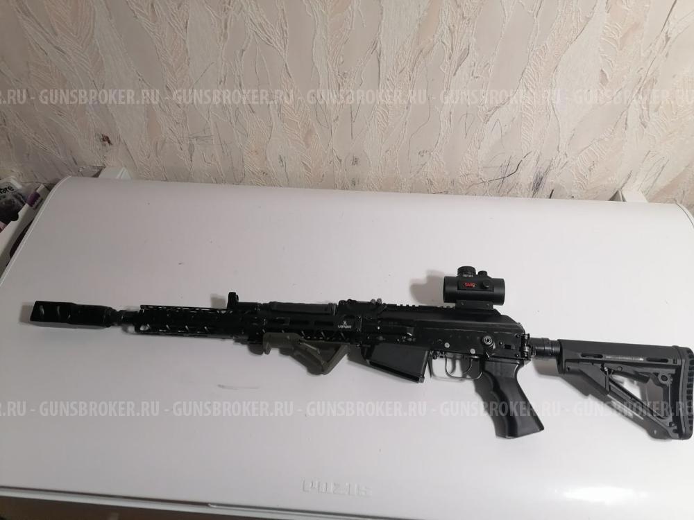 Вепрь 12 ( 205-00)