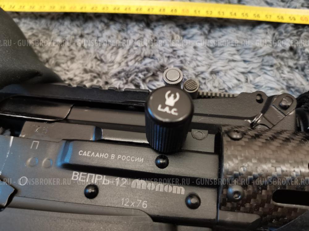 Вепрь 12 впо205-03 отборный в глубоком тюнинге