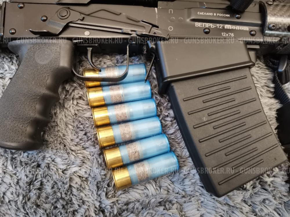 Вепрь 12 впо205-03 отборный в глубоком тюнинге